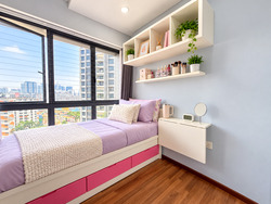 Blk 311B Trivelis (Clementi), HDB 4 Rooms #635108311